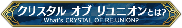 TVアニメ「ベルセルク」とは