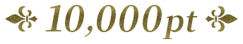 10,000pt