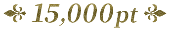 15,000pt