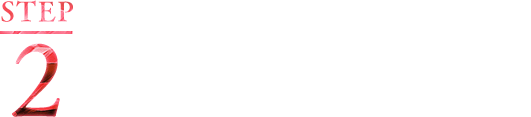 STEP1 クリユニ公式Twitterにて指定ツイートをリツイート！