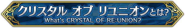 投票ルール