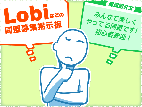 marutoku_10_1