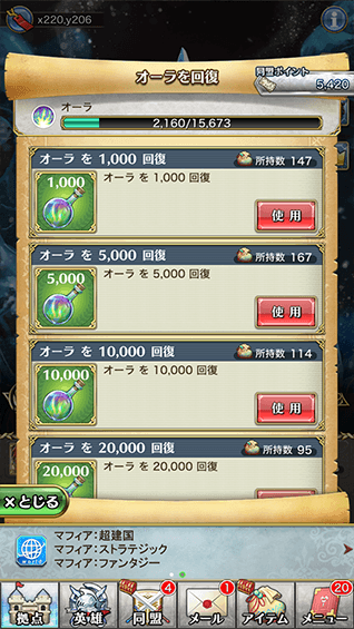 画像10